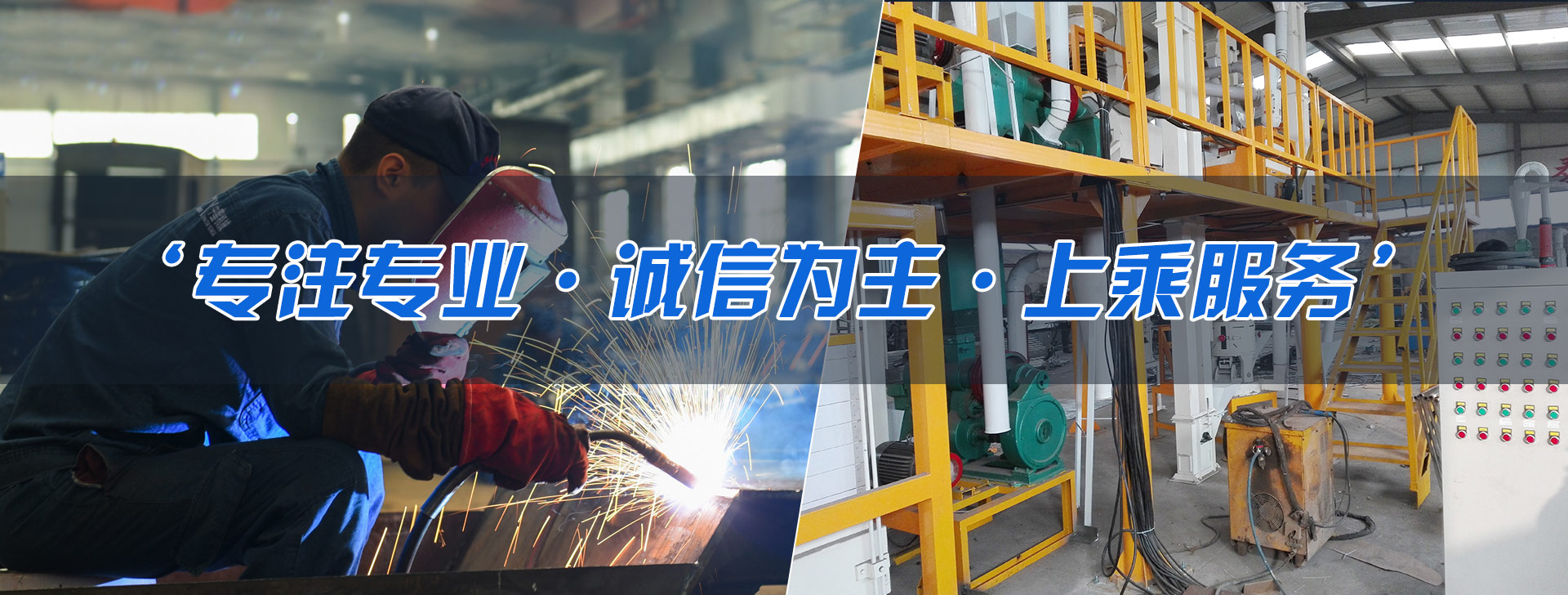 榮譽(yù)資質(zhì)