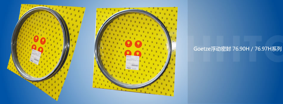 工程業(yè)績(jī)